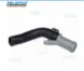 [LR045239] Range Rover Throttle Body Heater Outlet